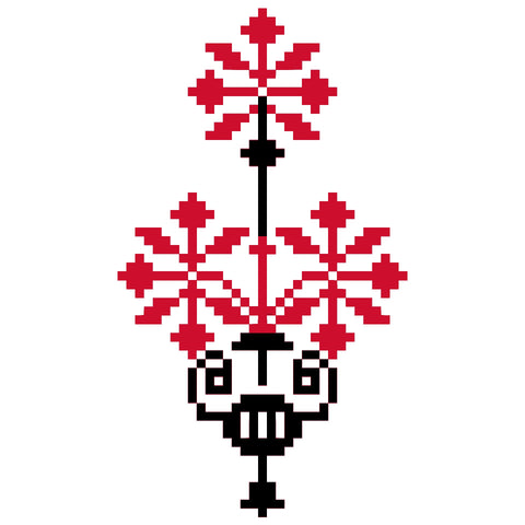 Qowara / Vase (9) | قوارة