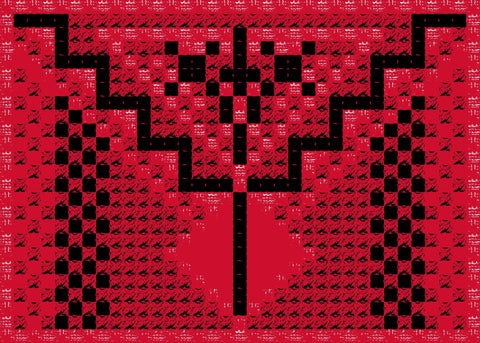 Midalya / Keychain | ميدالية