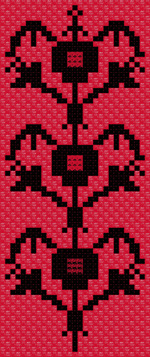 Al Shajara, Ras Qalb / The Tree, Heart Head | الشجرة، راس قلب