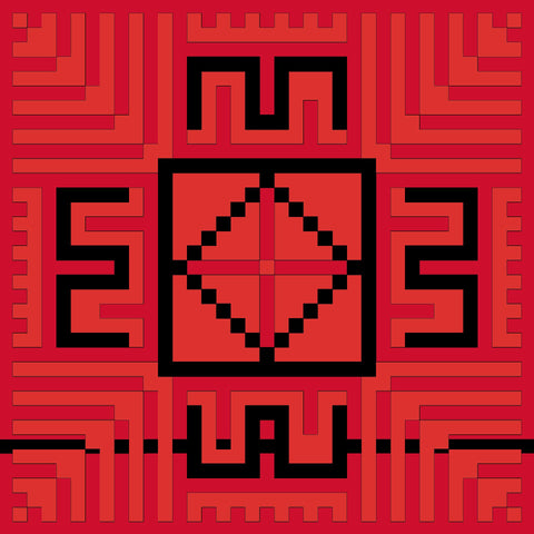 Qamar Al Reesh, Shajara Al Assi / Feather Moon, Twig Tree | قمر الريش، شجرة العصي