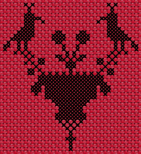 Shakla Al Tayr / Bird (7) | شكْلَة الطير