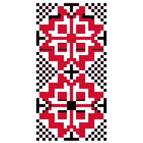 Al Balaat / The Tiles (1) | البلاط