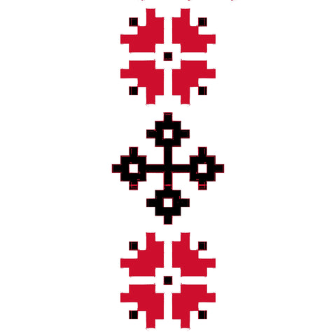 Salib Al Rum / Byzantine Star (2) | صليب الروم