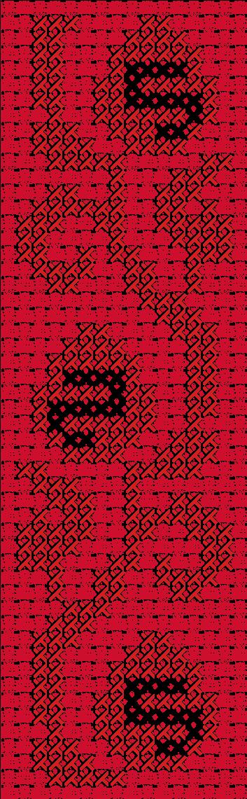 Alaqa B Sahen / Plate Chain | علاقة بصحن