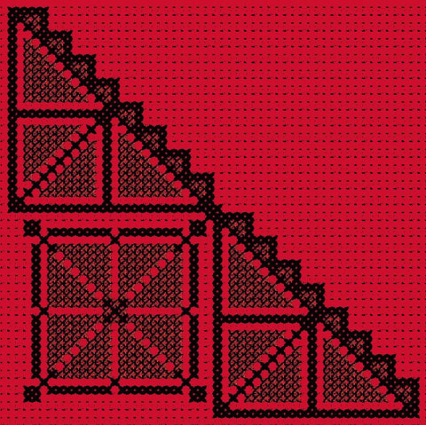 Al Balat, Al Jeeb / The Tiles, The Pocket | البلاط، الجيب