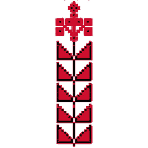 Salalem / Ladder | سلام
