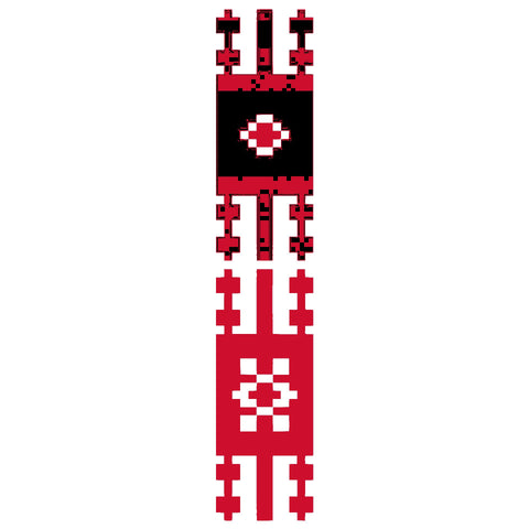 Al Rababa / The Rebab | الربابة