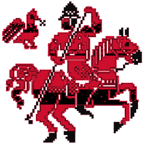 Al Khadr, Irq Al Fares / El-Khader, The Knight Branch | الخضر، عرق الفارس