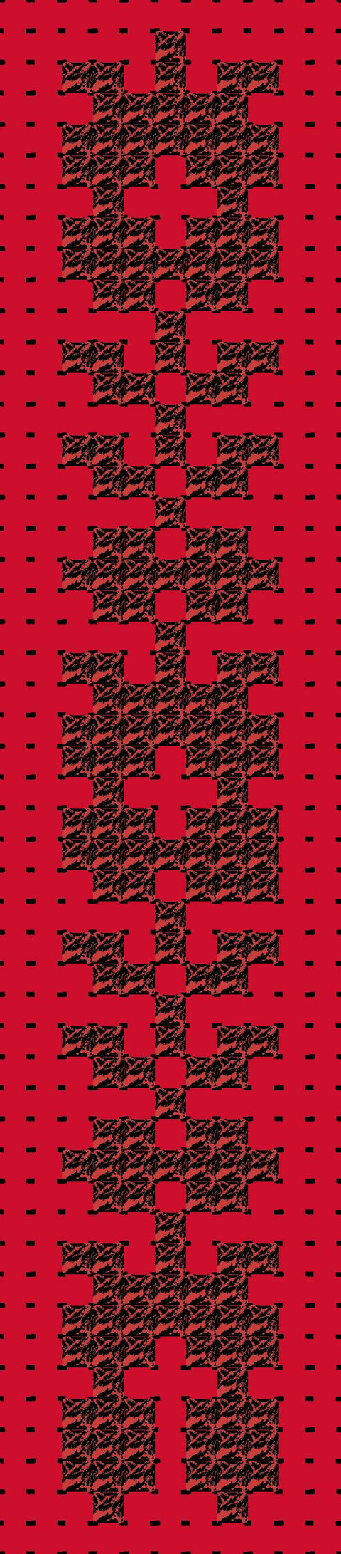 Sinsal / Border (6) | سنسال
