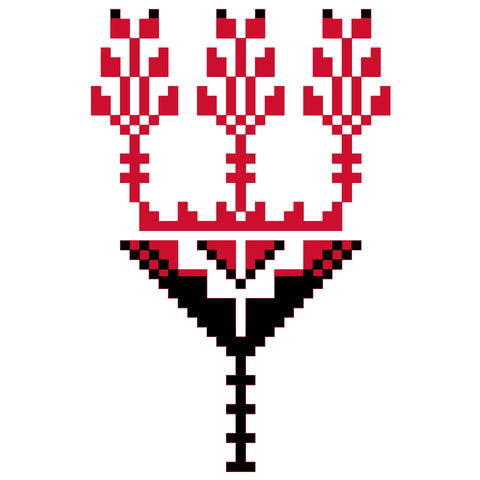 Shakla / Geometric Pattern (6) | شكله