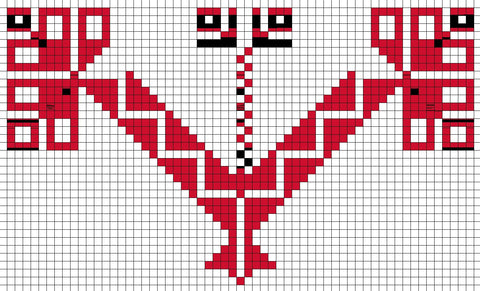 Qaws Shakla Qowara / Arch Geometric Pattern Vase | قوس شكله قوارة