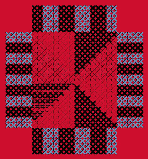 Al Qaws, Arbaa Naamy / The Arch, Quadrants | القوس، أرباع نعامي