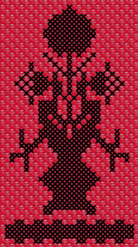 Qowara / Vase (7) | قوارة