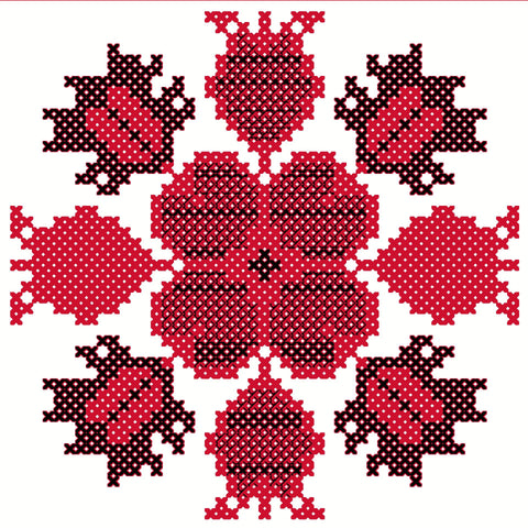 Ain Al Shams / Eye Of The Sun | عين الشمس