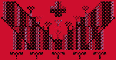 Saleeb Mohdn Irq Al Qilada / Cross Surrounding The Pendant Design | صليب محضن عرق القلادة