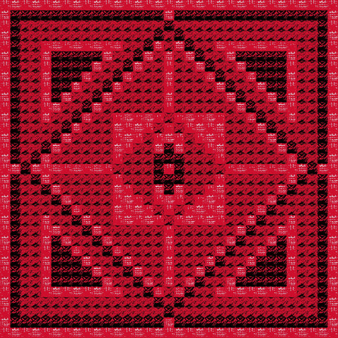 Qamar / Moon (12) | قمر