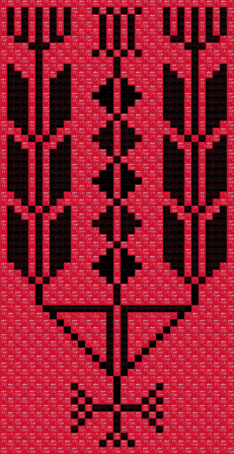 Shakla / Geometric Pattern (4) | شكله