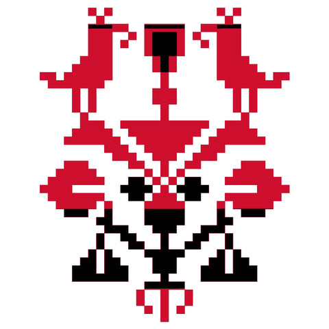 Qowara / Vase (1) | قوارة