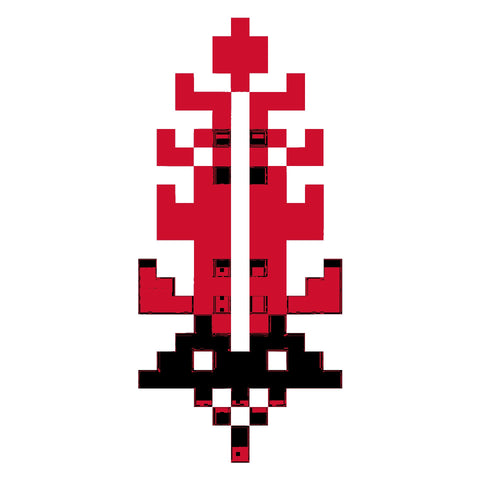 Sarwa / Cypress Tree Ramallah (2) | سروة رام الله