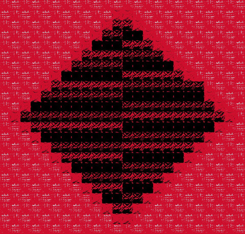 Qrs / Disc (2) | قرص