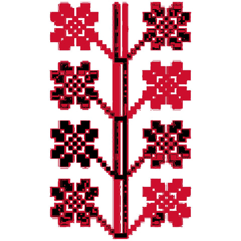 Azhar / Flowers (8) | ازهار