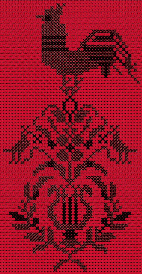 Al Deek / The Rooster | الديك