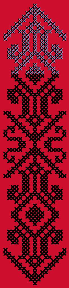 Aqwas Khiyam / Tent Arches | أقواس خيام