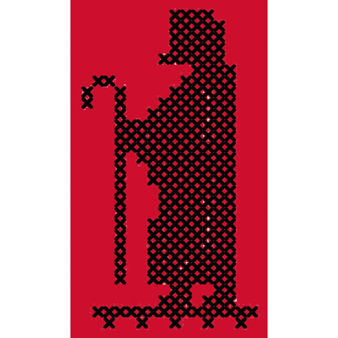 Rai / Shepherd | راعي