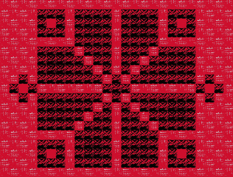 Qrs / Disc (7) | قرص