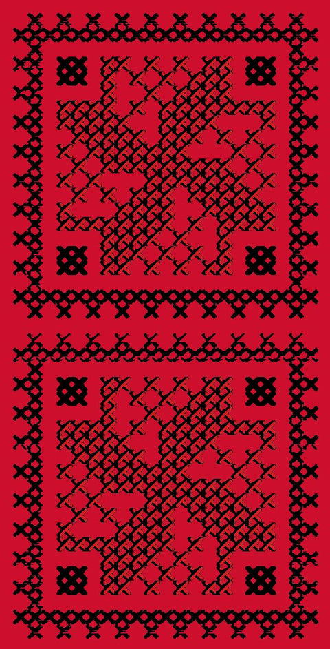Al Fareera / Traditional Game | الفريرة