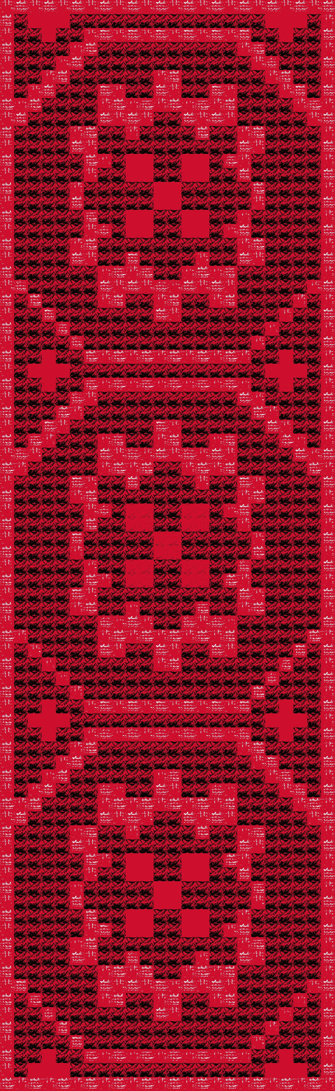 Qamar / Moon (14) | قمر