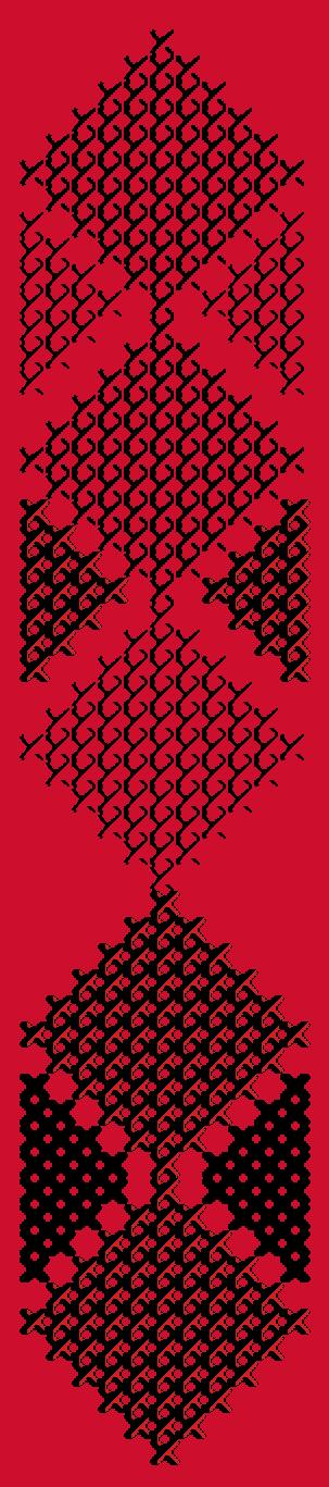 Balat, Siwarat Zrd / Tiles, Chain Mail Bracelet | بلاط، سوارة زرد