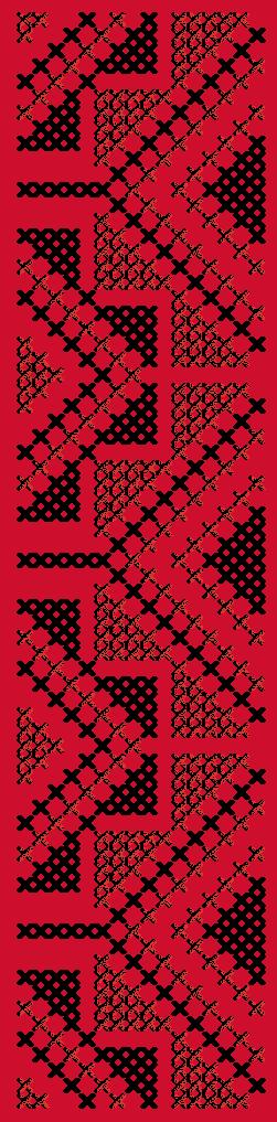 Aqwas / Arches | أقواس