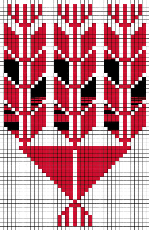 Shakla / Geometric Pattern (2) | شكله