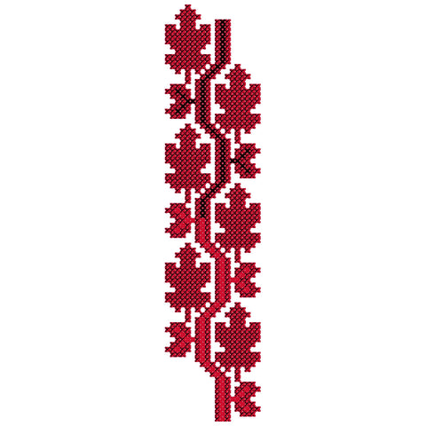 Al Dalia / Grape Tree | الدالية