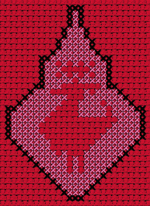 Al Deek / The Rooster (1) | الديك