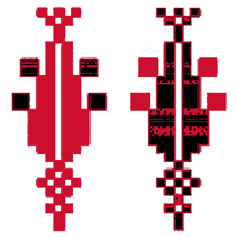 Sarwa / Cypress Tree Hebron (9) | سروة الخليل