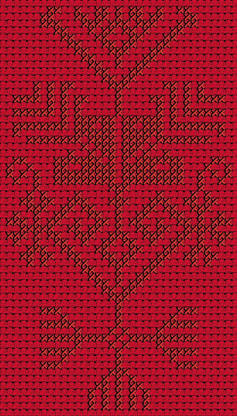 Shakla Shamadan / Candlestick | شكله شمعدان