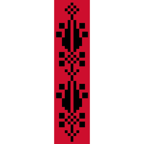 Shrba / Water | شربه