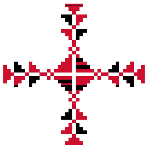 Nathra, Saleeb / Cross Pattern | نثره، صليب