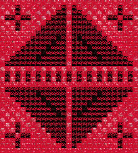 Qrs / Disc (3) | قرص
