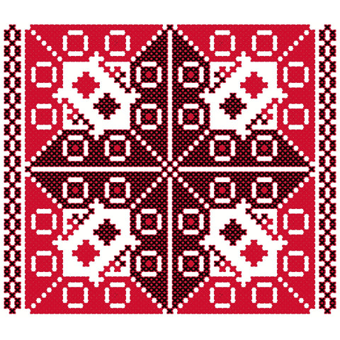 Aqras / Discs (16) | اقراص