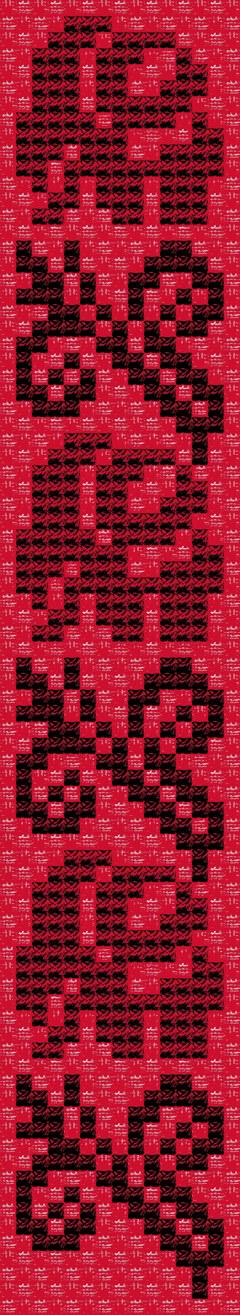 Azhar / Flowers (2) | أزهار