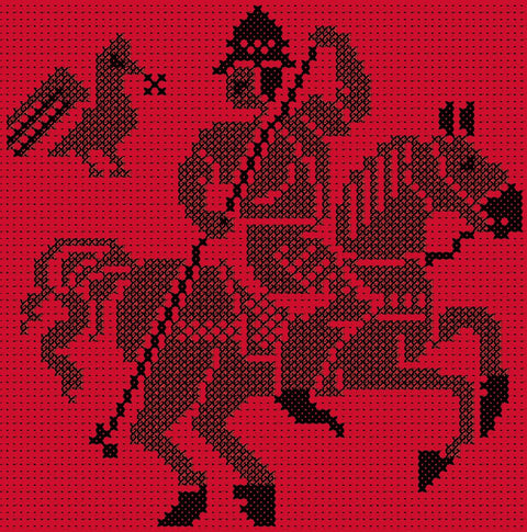 Al Khadr, Irq Al Fares / El-Khader, The Knight Branch | الخضر، عرق الفارس