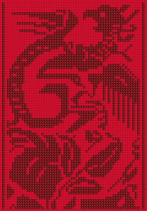 Al Haya / The Snake | الحية المريشة