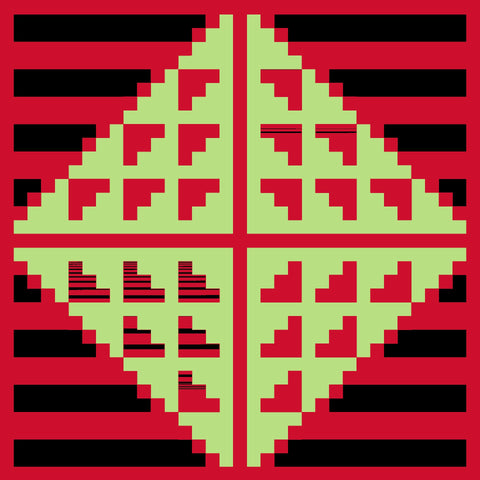 Hujub / Amulets | حجب