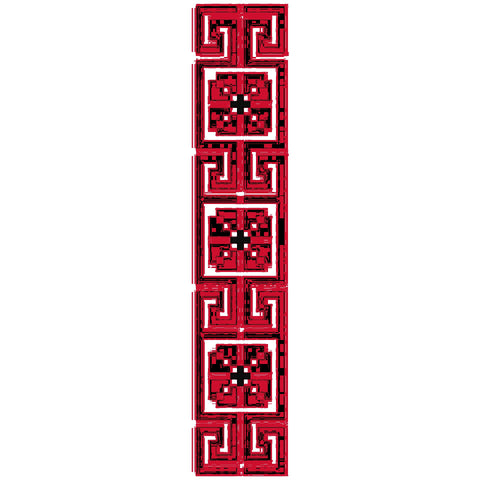 Kibreet / Matchstick | كبريت