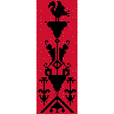 Irq Abu Saad - Al Kilab / Abu Saad Design - The Dogs | عرق أبو سعد (الكلاب)