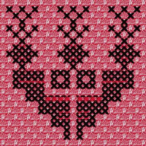 Qowara Hijab / Vase Amulet (1) | قوارة حجاب