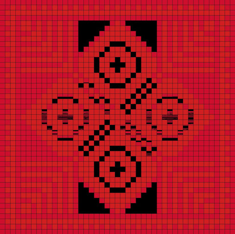 Qamar / Moon (10) | قمر